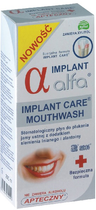 Płyn do płukania jamy ustnej Atos Implant Alfa 200 ml (5907437022092) - obraz 2