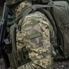 M-Tac нашивка прапор України 25х80 Laser Cut Ranger Green/Yellow/Blue/GID - зображення 11