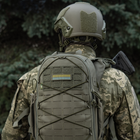 M-Tac нашивка прапор України 25х80 Laser Cut Ranger Green/Yellow/Blue/GID - зображення 13