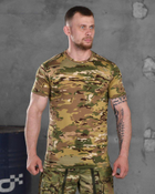 Тактическая футболка military джерси мультикам ВТ6038 4XL - изображение 1
