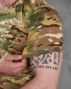 Тактическая футболка military джерси мультикам ВТ6038 4XL - изображение 4