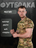 Тактическая футболка military джерси мультикам ВТ6038 S - изображение 7