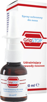 Спрей для носа Vitamed Grip Stop 20 мл (8034125180103) - изображение 1