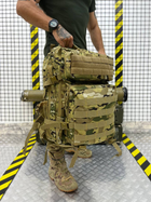 Тактический рюкзак кордура 45 л molli Мультикам - изображение 1