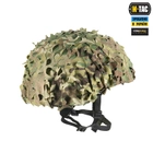 Шлем на кавер Вільха Multicam M-Tac - изображение 3