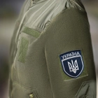 Набір шевронів 2 шт на липучці IDEIA Укрзалізниця Україна 7х9 см синій рамка синя (2200004316307) - зображення 2