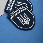 Набір шевронів 2 шт на липучці IDEIA Укрзалізниця Україна 7х9 см синій рамка синя (2200004316307) - зображення 7