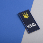 Набор шевронов 2 шт на липучке IDEIA погон "УЗ" Укрзализныця 4х9 см синий, вышитый пачт (2200004316369) - изображение 4