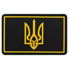 Шеврон патч на липучке "Тризуб" TY-9912 черный-желтый - изображение 1