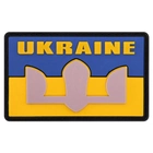 Шеврон патч на липучці "Прапор України з гербом UKRAINE" TY-9924 сірий-жовтий-блакитний - зображення 2
