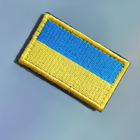 Набір шевронів 2 шт з липучкою IDEIA Тризуб 7х9 см та Прапор України 5х3 см (4820227281053) - зображення 5