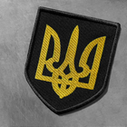 Набір шевронів 2 шт з липучкою IDEIA Тризуб 7х9 см та Прапор України 5х3 см (4820227281053) - зображення 8