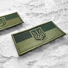 Набір шевронів 2 шт з липучкою IDEIA Герб хакі 8х10 см та Прапор хакі 5х10 см (4820227280964) - зображення 7