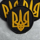 Шеврон нашивка на липучці IDEIA Тризуб України круглий на чорному, вишитий патч d7.3 см (2200004271170) - зображення 4