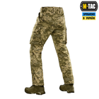 Полевые брюки XS/R MM14 M-Tac - изображение 4