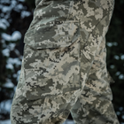 Полевые брюки XS/R MM14 M-Tac - изображение 9