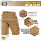Шорты XL M-Tac Flex Coyote Conquistador Brown - изображение 5