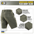 Шорти Summer Olive M-Tac Flex Army Aggressor 2XL - зображення 5