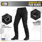 Штани M-Tac Aggressor Lady Flex Black 32/30 - зображення 4