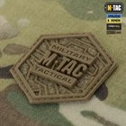 См рюкзак-чехол Multicam M-Tac Gen.II Elite 85 - изображение 2