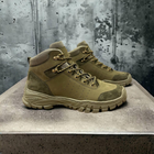 Ботинки берцы легкие тактическая обувь натуральная кожа усиленная пятка и носок 44р - изображение 1