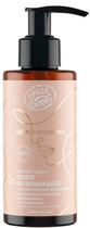 Олія для зняття макіяжу Bielenda FaceBoom Skin Harmony Pampering 130 мл (5903031257281)