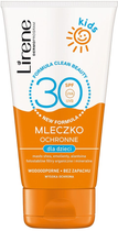 Сонцезахисне молочко Lirene Kids Protection SPF 30 150 мл (5900717315518)