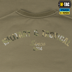 Футболка Tan M-Tac Logo 3XL - зображення 7