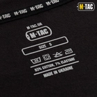 Футболка Месник XL M-Tac Black/Yellow/Blue - зображення 6
