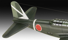 Складана модель Revell Бомбардувальник Ki-21-LA Sally. Масштаб 1:72 (4009803037974) - зображення 5