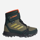 Дитячі зимові черевики для хлопчика adidas Terrex Snow Cf R.Rdy K GZ1178 33 Зелені (4065426777277)