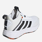 Buty sportowe dziecięce dla dziewczynki Adidas Ownthegame 2.0 K H01556 28 Białe (4064047000528) - obraz 3