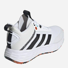 Buty sportowe dziecięce dla dziewczynki Adidas Ownthegame 2.0 K H01556 28.5 Białe (4064047000658) - obraz 3