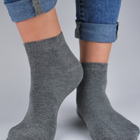 Шкарпетки чоловічі низькі Noviti ST003-U-03 39-42 Сірі (5905204305409) - зображення 1