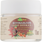 Фітобальзам при опіках - Адверсо 10ml (301441-55821) - зображення 2