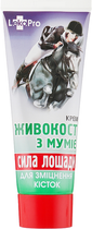 Крем "Сила коня" Живокіст з мумійо - LekoPro 75ml (282263-28065) - зображення 2