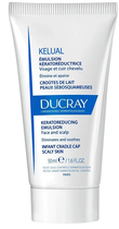 Емульсія Ducray Kelual Kerato-Reducing для пересушеної та жирної шкіри голови 50 мл (3282770202274)  - зображення 1