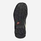 Дитячі кросівки для хлопчика Adidas Terrex Ax2r Cf K FX4185 33.5 Зелені (4062065828803) - зображення 4