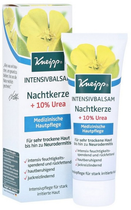 Balsam do ciała Kneipp Evening Primrose Intensive Balm 75 ml (4008233088624) - obraz 1