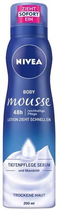 Mus do ciała Nivea Body Mousse z olejkiem migdałowym 200 ml (4005900470638) - obraz 1