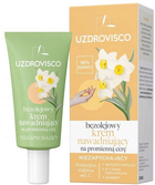 Крем для обличчя Uzdrovisco для сяючої шкіри 50 мл (5904917480465) - зображення 1