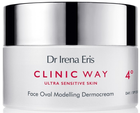 Крем для обличчя Dr. Irena Eris Clinic Way SPF 20 денний 50 мл (5900717571112) - зображення 1