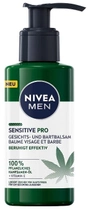 Бальзам для обличчя Nivea Men Sensitive Power 150 мл (4005900873712) - зображення 1