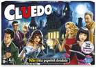 Настільна гра Hasbro Cluedo (5010993346677)