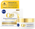 Krem z filtrem do twarzy Nivea Q10 Ekstra SPF 15 na dzień 50 ml (5900017082240)