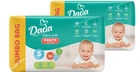 Трусики-подгузники Dada Extra Soft 5 Junior 12 – 17 кг 120 шт (4820174989521)