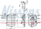 Расширительный бачок NISSENS 996042