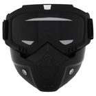 Защитная маска-трансформер очки пол-лица SP-Sport M-8583 черный - изображение 1