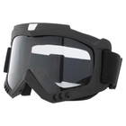Защитная маска-трансформер очки пол-лица SP-Sport M-8583 черный - изображение 3