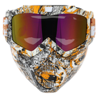 Защитная маска-трансформер очки пол-лица SP-Sport MZ-S Желтый-Белый - изображение 1